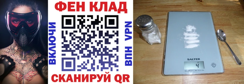 Амфетамин VHQ  купить наркоту  Нолинск 