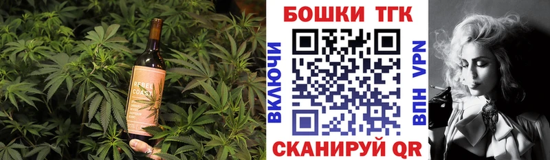 Cannafood марихуана  где купить наркоту  Нолинск 