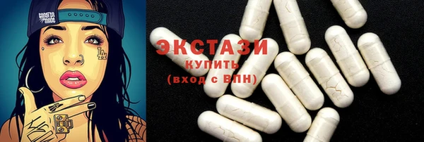 стаф Алзамай