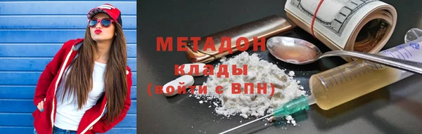 стаф Алзамай