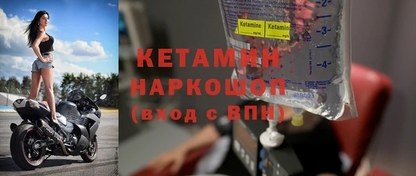 прущие крисы Алексин