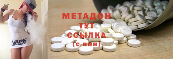 прущие крисы Алексин