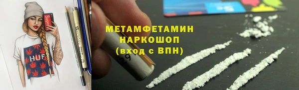 прущие крисы Алексин