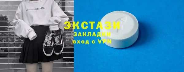 стаф Алзамай