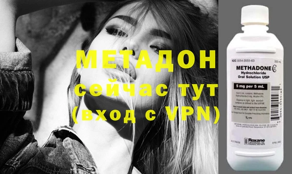 крисы Абаза