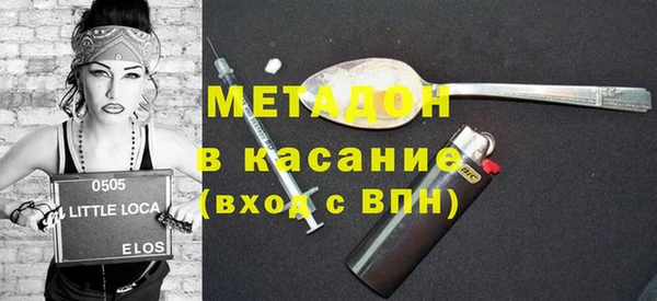 дмт Переславль-Залесский