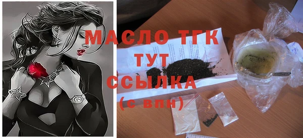прущие грибы Алексеевка