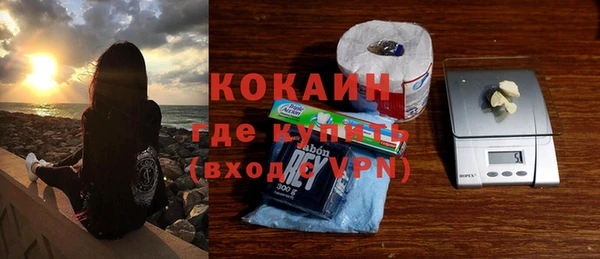 прущие крисы Алексин