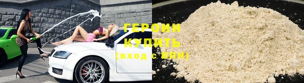 мет Пестово
