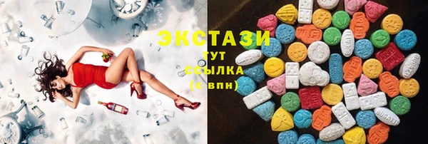 прущие грибы Алексеевка