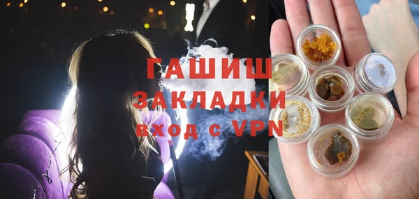 прущие грибы Алексеевка