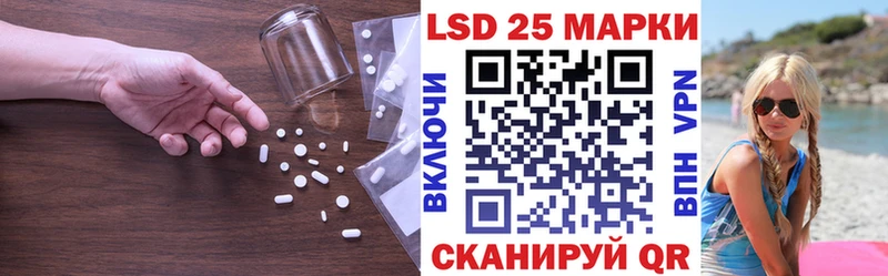 кракен зеркало  Нолинск  Лсд 25 экстази кислота 