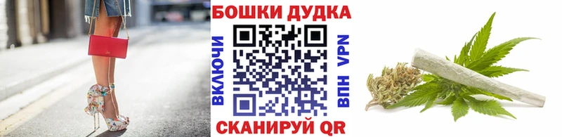Каннабис конопля  ОМГ ОМГ как войти  Нолинск 